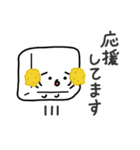 おとうふくんスタンプ6 〜敬語スタンプ〜（個別スタンプ：27）