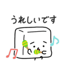 おとうふくんスタンプ6 〜敬語スタンプ〜（個別スタンプ：29）