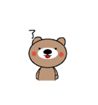 動くくまちゃん使えるスタンプ（個別スタンプ：7）