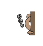 動くくまちゃん使えるスタンプ（個別スタンプ：15）