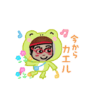 rika_diary_lol の可愛く動くステッカー♡（個別スタンプ：5）