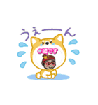 rika_diary_lol の可愛く動くステッカー♡（個別スタンプ：13）