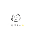 ファンシーどうぶつスタンプ！（個別スタンプ：1）