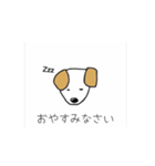 ファンシーどうぶつスタンプ！（個別スタンプ：2）