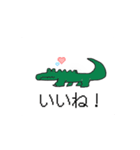 ファンシーどうぶつスタンプ！（個別スタンプ：3）