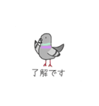 ファンシーどうぶつスタンプ！（個別スタンプ：5）