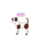 ファンシーどうぶつスタンプ！（個別スタンプ：6）