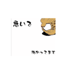 ファンシーどうぶつスタンプ！（個別スタンプ：8）