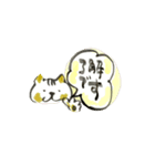 筆文字動くほっこり挨拶スタンプ（個別スタンプ：5）