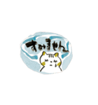 筆文字動くほっこり挨拶スタンプ（個別スタンプ：8）