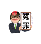ニコ＆まみぃ②ー1（個別スタンプ：7）