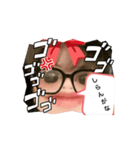 ニコ＆まみぃ②ー1（個別スタンプ：8）