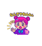 すなこちゃん（個別スタンプ：2）