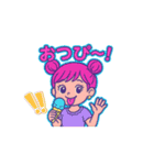 すなこちゃん（個別スタンプ：4）