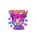 すなこちゃん（個別スタンプ：6）