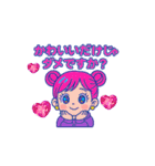 すなこちゃん（個別スタンプ：7）