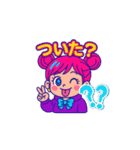 すなこちゃん（個別スタンプ：10）