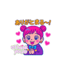 すなこちゃん（個別スタンプ：11）