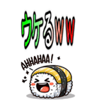 ころころ 寿司 日和 かわいい ギャグ(大)（個別スタンプ：3）
