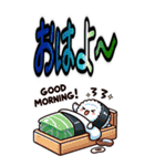 ころころ 寿司 日和 かわいい ギャグ(大)（個別スタンプ：11）