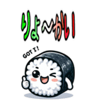 ころころ 寿司 日和 かわいい ギャグ(大)（個別スタンプ：12）