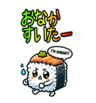 ころころ 寿司 日和 かわいい ギャグ(大)（個別スタンプ：16）