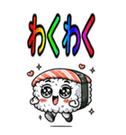 ころころ 寿司 日和 かわいい ギャグ(大)（個別スタンプ：21）