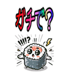 ころころ 寿司 日和 かわいい ギャグ(大)（個別スタンプ：22）