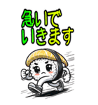 ころころ 寿司 日和 かわいい ギャグ(大)（個別スタンプ：23）