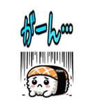 ころころ 寿司 日和 かわいい ギャグ(大)（個別スタンプ：24）