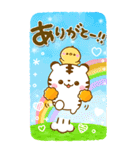 カラフルで大人かわいい♡ホワイトタイガー（個別スタンプ：6）