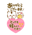 カラフルで大人かわいい♡ホワイトタイガー（個別スタンプ：10）