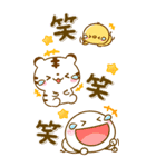 カラフルで大人かわいい♡ホワイトタイガー（個別スタンプ：19）