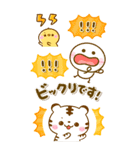 カラフルで大人かわいい♡ホワイトタイガー（個別スタンプ：20）