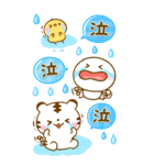 カラフルで大人かわいい♡ホワイトタイガー（個別スタンプ：21）