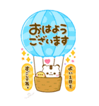 カラフルで大人かわいい♡ホワイトタイガー（個別スタンプ：22）