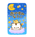 カラフルで大人かわいい♡ホワイトタイガー（個別スタンプ：23）