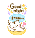 カラフルで大人かわいい♡ホワイトタイガー（個別スタンプ：28）