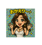 ゆあちのスタンプ第2弾（個別スタンプ：2）