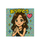 ゆあちのスタンプ第2弾（個別スタンプ：3）