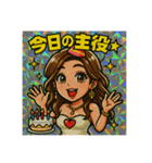 ゆあちのスタンプ第2弾（個別スタンプ：5）