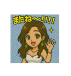 ゆあちのスタンプ第2弾（個別スタンプ：6）