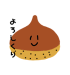 日常会話用！食べ物スタンプ（個別スタンプ：6）