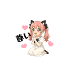 猫耳ちゃんの推し活。（個別スタンプ：1）