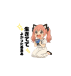 猫耳ちゃんの推し活。（個別スタンプ：3）