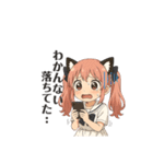 猫耳ちゃんの推し活。（個別スタンプ：13）