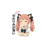 猫耳ちゃんの推し活。（個別スタンプ：21）