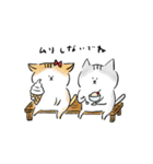 たびすけ＆みっけ3（個別スタンプ：8）