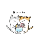 たびすけ＆みっけ3（個別スタンプ：14）