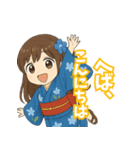 青森弁ガール1（個別スタンプ：2）